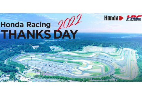 People MotoGP : Marc Marquez confirme sa présence au Honda Racing Thanks Day 2022. La fête est annoncée ! (Vidéos)