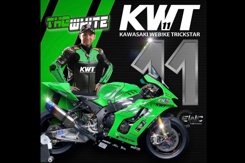 EWC: Grégory Leblanc joins the official Kawasaki Webike Trickstar team!