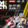 EWC 24H Spa Motos : Ce qu'il faut savoir...