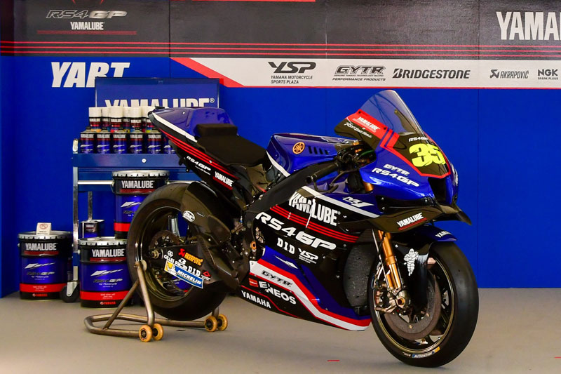 Técnica de MotoGP: Yamaha finalmente convencida pelo Mass Damper!