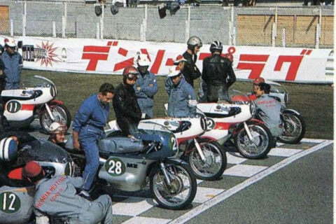 [Oldies] Petit historique des courses moto au Japon.