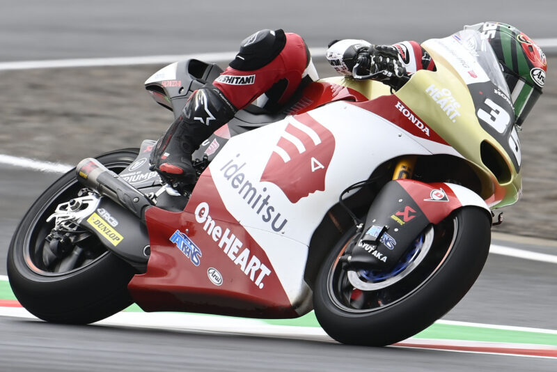 Moto2 Japon FP2