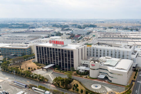 Rua: Yamaha Motor - joint venture CFMOTO na China, mais explicações
