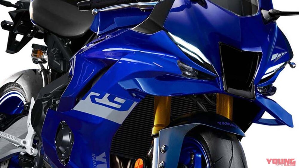 Rua: Scoop ou falso? Estilo Yamaha YZF-R9 MotoGP!