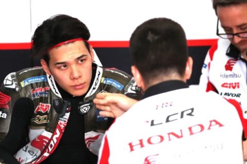 Nakagami