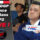 MotoGP, France FP2 LIVE : Maverick Viñales prend la tête des troupes !