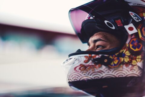 Taka Nakagami