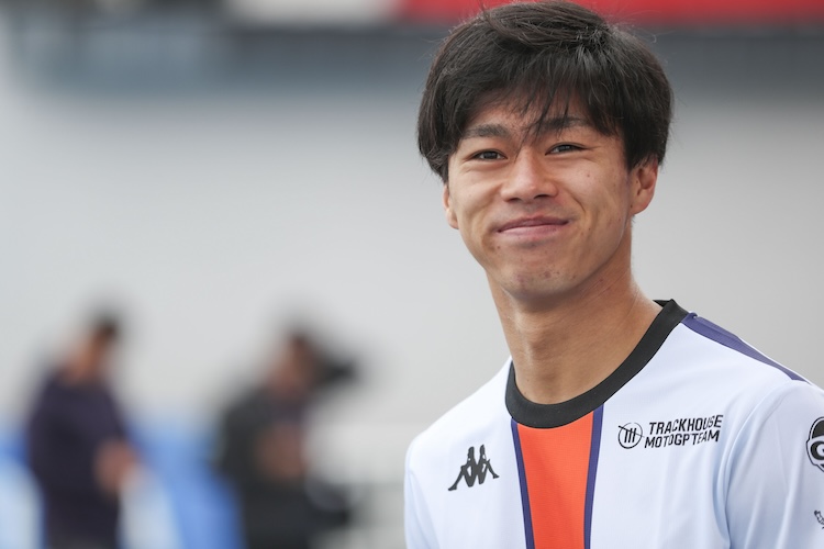 Ai Ogura