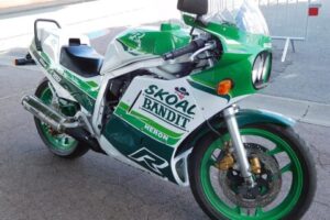Sunday Ride GSX-R