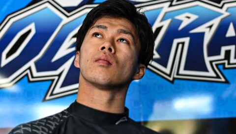 Ai Ogura