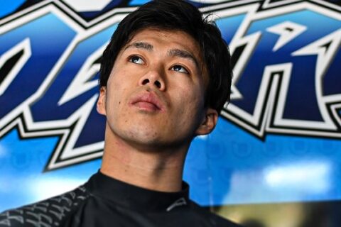 Ai Ogura