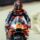 Maverick Vinales Aragon