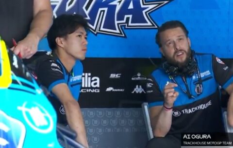 Ai Ogura
