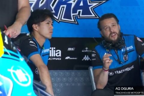 Ai Ogura