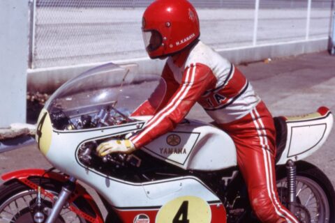 Yamaha