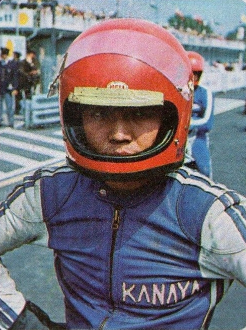Yamaha