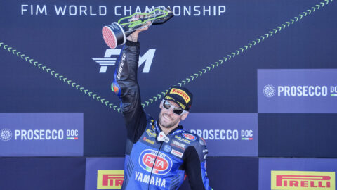WorldSSP