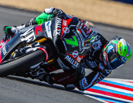 Moto2, Baltus