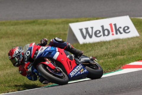 8H Suzuka