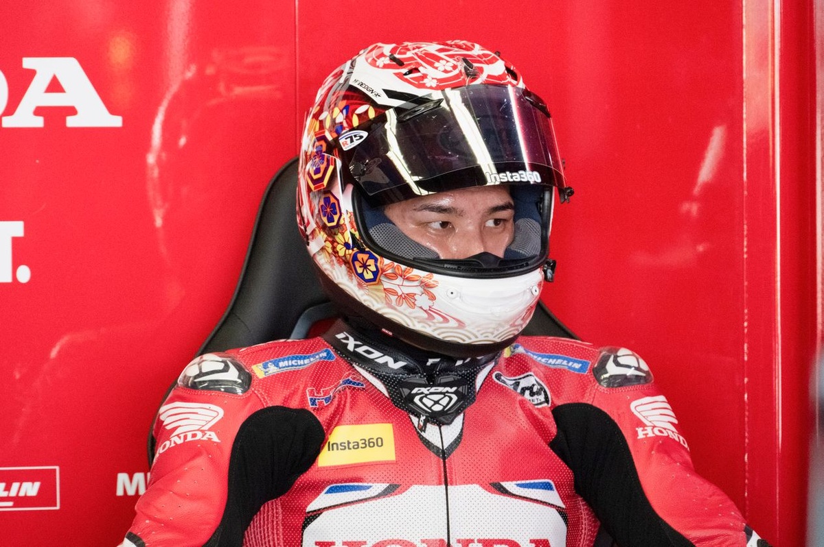 Nakagami 