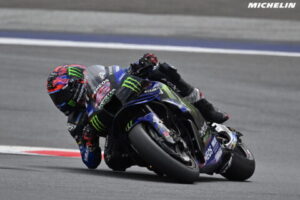 Rins
