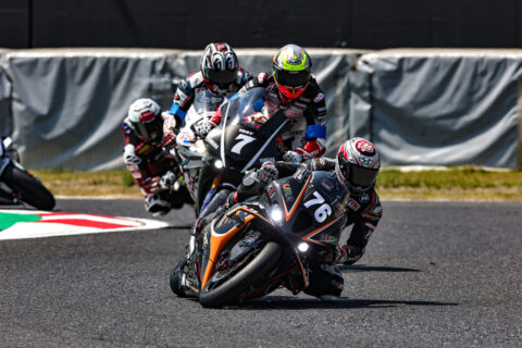 8H Suzuka