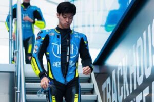 Ai Ogura Misano