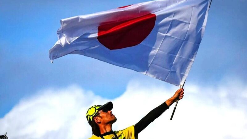 Japon