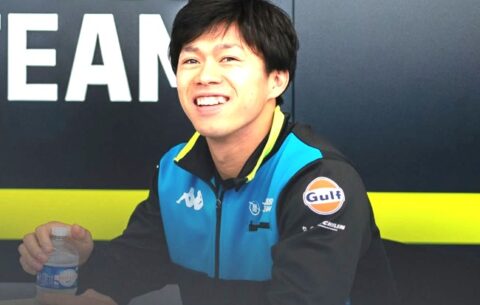 Ai Ogura