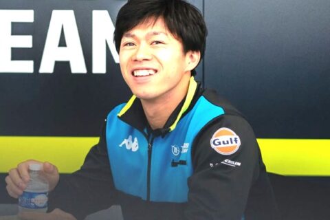 Ai Ogura