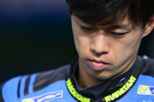 Ai Ogura