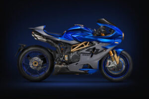 Street, MV AGUSTA Sartoria Meccanica : L'Art de la Personnalisation sans Limites