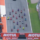 MotoGP Grand Prix Valence