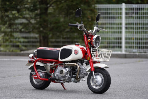 Street : &laquo;&nbsp;Mini Q&nbsp;&raquo;, une &eacute;vocation du Honda Monkey dans la hotte du P&egrave;re No&euml;l 2026 ?