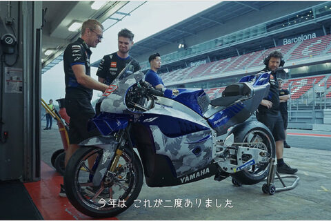 MotoGP : Avant sa pr&eacute;sentation, Yamaha dresse le bilan 2025