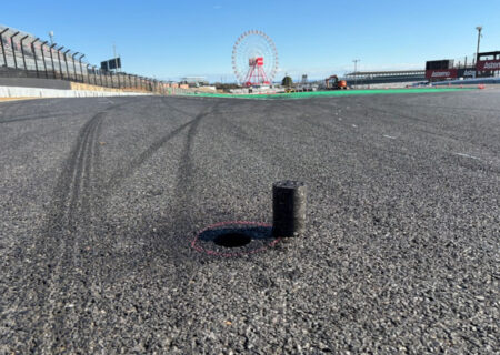 Insolite : Des morceaux authentiques de l'asphalte du circuit de Suzuka seront disponibles &agrave; la vente