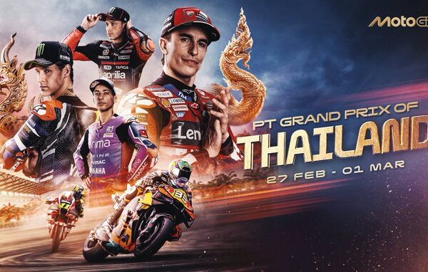 MotoGP - GPパドック：MotoGPの最新ニュース