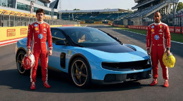 Ferrari