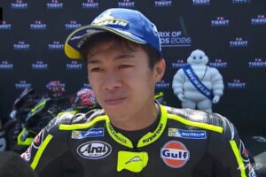 Ai Ogura