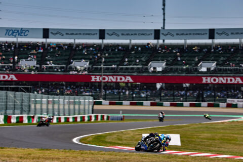 8H Suzuka