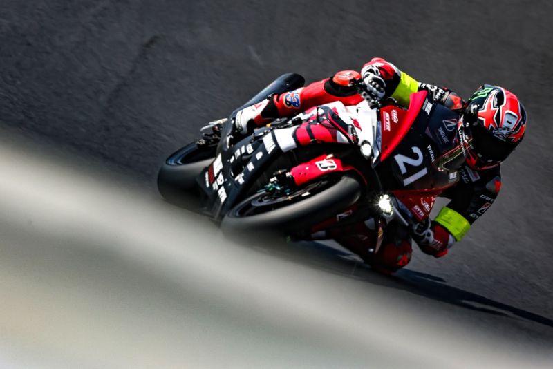 8H de Suzuka