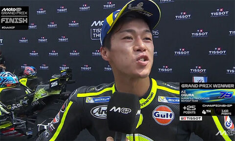 MotoGP, Assen, Grand Prix : Ai Ogura (Aprilia/1) "&Agrave; chaud"