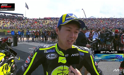 MotoGP, Brno, Sprint : Ai Ogura (Aprilia/2) "&Agrave; chaud"