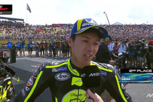 MotoGP, Brno, Sprint : Ai Ogura (Aprilia/2) "À chaud"