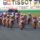 Red Bull MotoGP Rookies Cup, Assen J3 : Espoirs d&eacute;&ccedil;us pour les Fran&ccedil;ais...