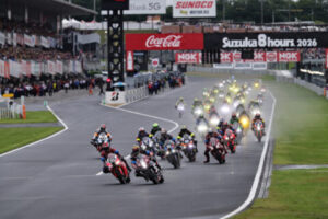 8H de Suzuka