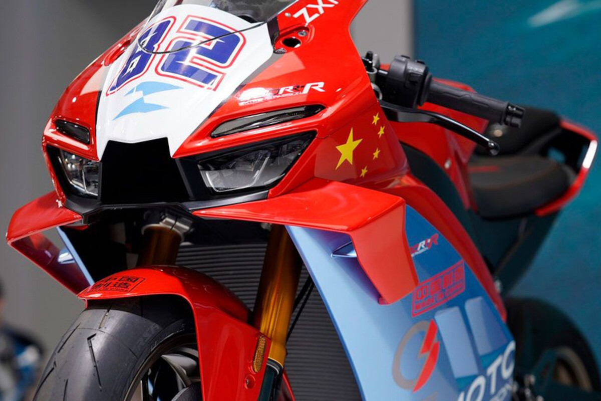 ZXMoto