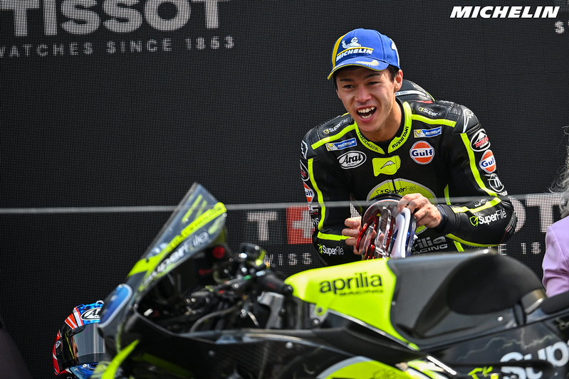 Ai Ogura Yamaha