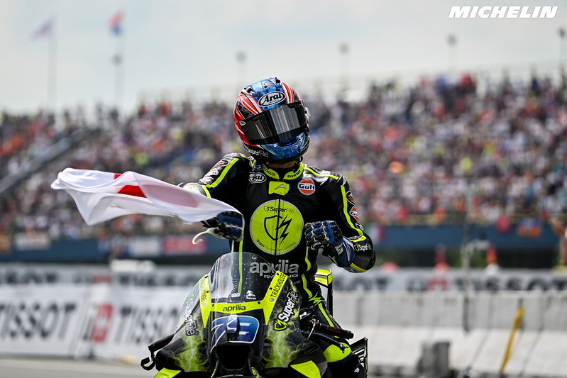Ai Ogura Yamaha