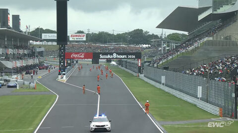 Endurance, Suzuka 8 Heures 2026, J5 : Top 10 Trial annul&eacute; !
